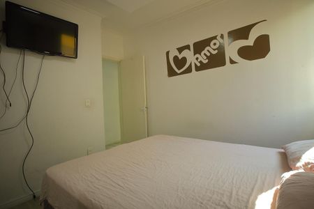 Apartamento à venda com 52m², 2 quartos e 1 vagaQuarto 1 