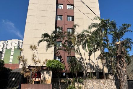 Apartamento à venda com 52m², 2 quartos e 1 vagaFachada 