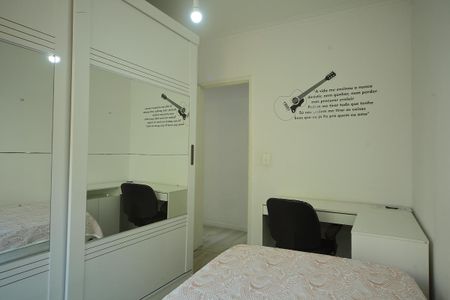 Apartamento à venda com 52m², 2 quartos e 1 vagaQuarto 2