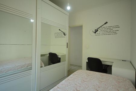 Apartamento à venda com 52m², 2 quartos e 1 vagav