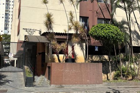 Apartamento à venda com 52m², 2 quartos e 1 vagaFachada e portaria 