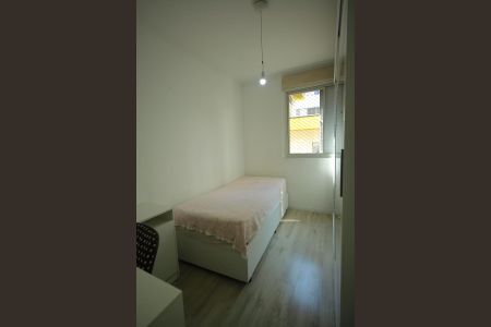 Apartamento à venda com 52m², 2 quartos e 1 vagaQuarto 2