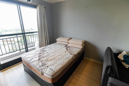 Apartamento para alugar com 26m², 1 quarto e 1 vaga Apartamento para alugar com 26m², 1 quarto e 1 vagaQuarto