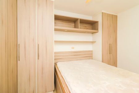 Casa para alugar com 150m², 2 quartos e 2 vagasQuarto 1 - Suíte