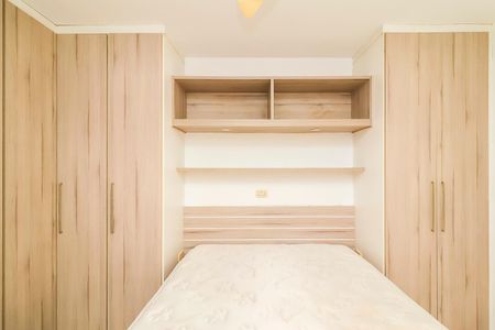 Casa para alugar com 150m², 2 quartos e 2 vagasQuarto 1 - Suíte