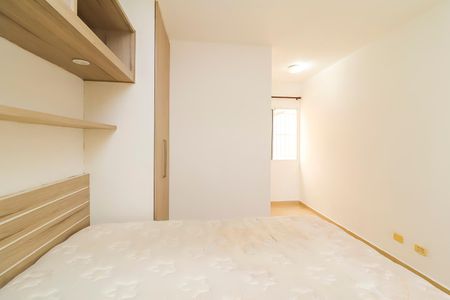 Casa para alugar com 150m², 2 quartos e 2 vagasQuarto 1 - Suíte