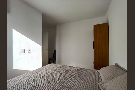Apartamento para alugar com 56m², 2 quartos e 1 vagaSuíte