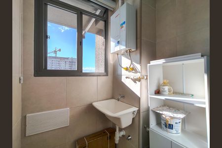 Apartamento para alugar com 56m², 2 quartos e 1 vagaÁrea de Serviço