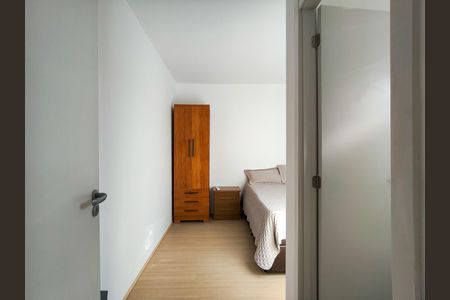 Apartamento para alugar com 56m², 2 quartos e 1 vagaSuíte