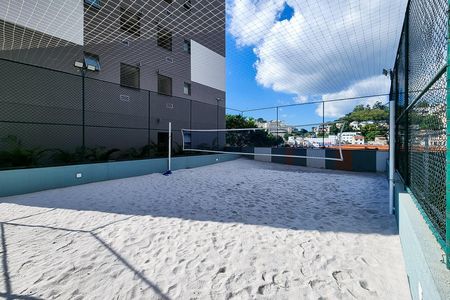 Apartamento para alugar com 56m², 2 quartos e 1 vagaQuadra Esportiva