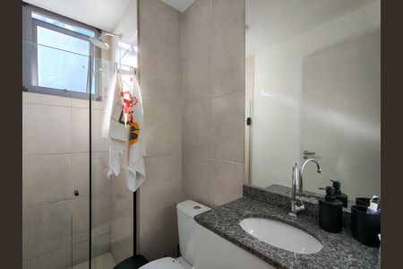 Apartamento para alugar com 56m², 2 quartos e 1 vagaBanheiro da Suíte
