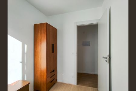 Apartamento para alugar com 56m², 2 quartos e 1 vagaQuarto