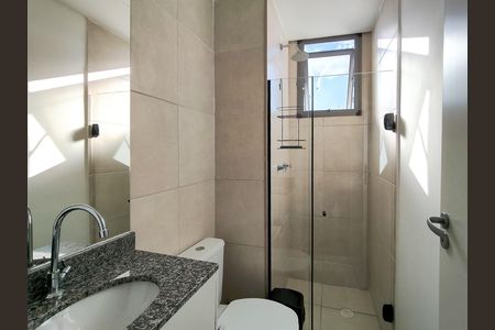 Apartamento para alugar com 56m², 2 quartos e 1 vagaBanheiro Corredor