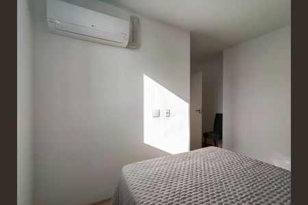 Apartamento para alugar com 56m², 2 quartos e 1 vagaSuíte