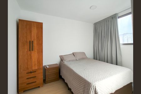 Apartamento para alugar com 56m², 2 quartos e 1 vagaSuíte