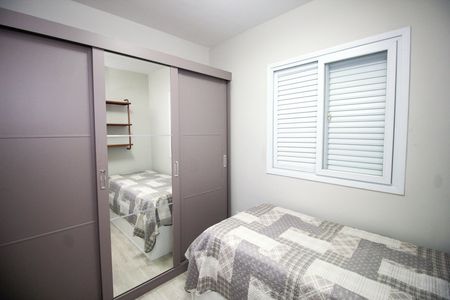 Apartamento para alugar com 57m², 2 quartos e 2 vagas Apartamento para alugar com 57m², 2 quartos e 2 vagasQuarto