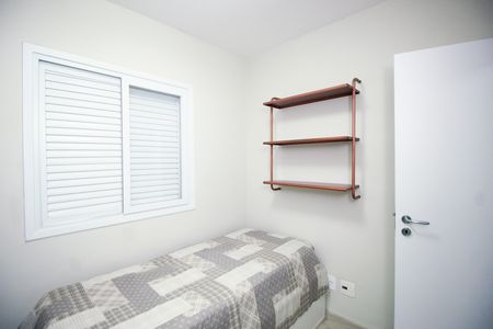 Apartamento para alugar com 57m², 2 quartos e 2 vagas Apartamento para alugar com 57m², 2 quartos e 2 vagasQuarto