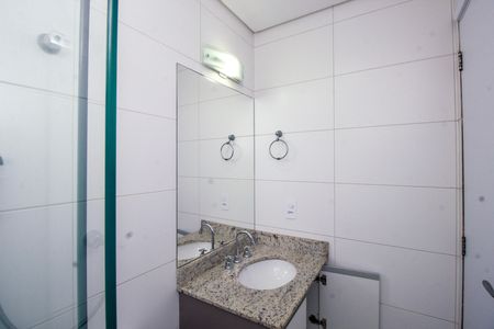 Apartamento para alugar com 57m², 2 quartos e 2 vagas Apartamento para alugar com 57m², 2 quartos e 2 vagasBanheiro da Suíte