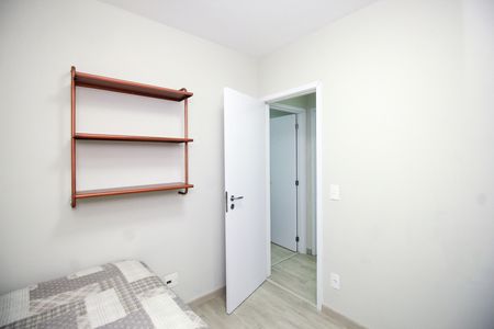 Apartamento para alugar com 57m², 2 quartos e 2 vagas Apartamento para alugar com 57m², 2 quartos e 2 vagasQuarto