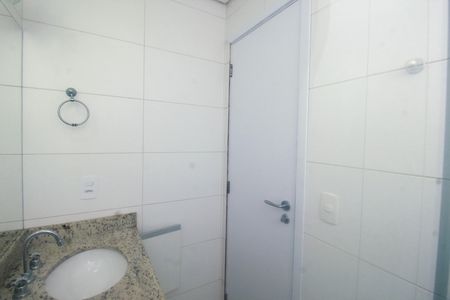 Apartamento para alugar com 57m², 2 quartos e 2 vagas Apartamento para alugar com 57m², 2 quartos e 2 vagasBanheiro da Suíte