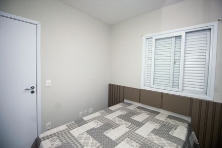 Apartamento para alugar com 57m², 2 quartos e 2 vagas Apartamento para alugar com 57m², 2 quartos e 2 vagasSuíte