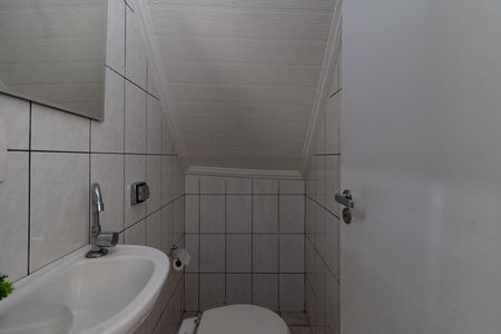 Casa à venda com 150m², 3 quartos e 1 vaga Casa à venda com 150m², 3 quartos e 1 vagaLavabo