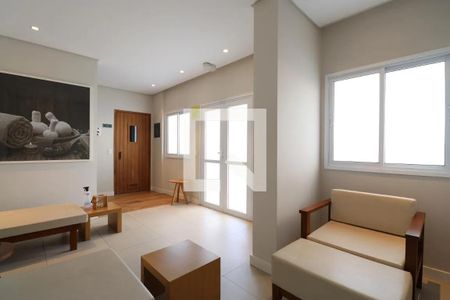 Apartamento para alugar com 60m², 2 quartos e 1 vaga Apartamento para alugar com 60m², 2 quartos e 1 vagaÁrea comum
