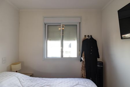 Apartamento para alugar com 60m², 2 quartos e 1 vaga Apartamento para alugar com 60m², 2 quartos e 1 vagaSuíte