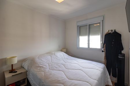 Apartamento para alugar com 60m², 2 quartos e 1 vaga Apartamento para alugar com 60m², 2 quartos e 1 vagaSuíte