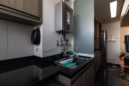 Apartamento para alugar com 60m², 2 quartos e 1 vaga Apartamento para alugar com 60m², 2 quartos e 1 vagaÁrea de Serviço