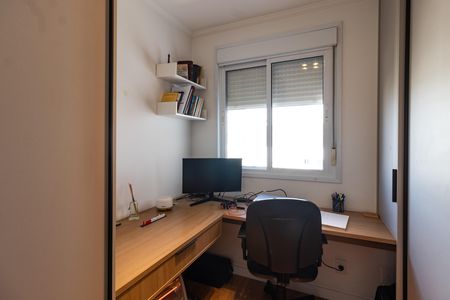 Apartamento para alugar com 60m², 2 quartos e 1 vaga Apartamento para alugar com 60m², 2 quartos e 1 vagaQuarto