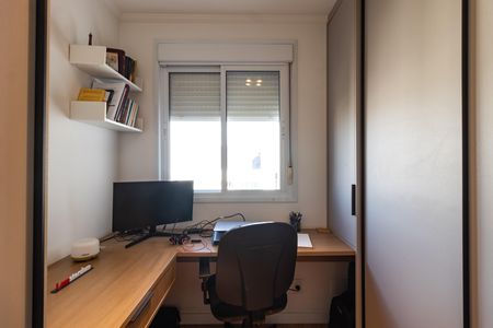 Apartamento para alugar com 60m², 2 quartos e 1 vaga Apartamento para alugar com 60m², 2 quartos e 1 vagaQuarto