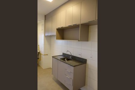 Apartamento à venda com 55m², 2 quartos e 1 vagaCozinha