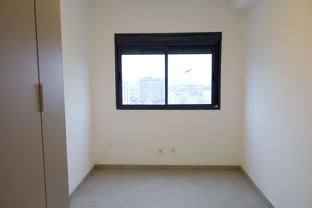 Apartamento à venda com 55m², 2 quartos e 1 vagaQuarto 1