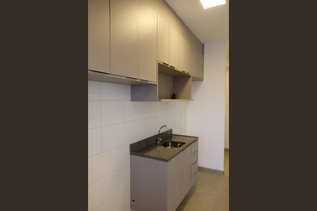 Apartamento à venda com 55m², 2 quartos e 1 vagaCozinha