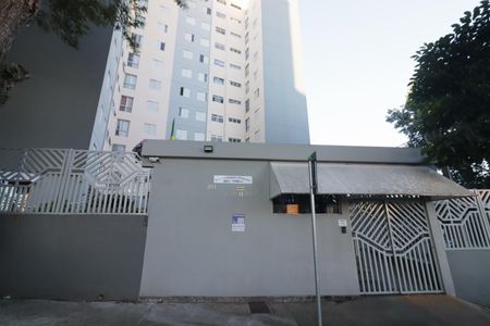 Apartamento para alugar com 92m², 3 quartos e 1 vagaFachada