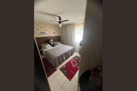 Apartamento para alugar com 59m², 3 quartos e 1 vaga Apartamento para alugar com 59m², 3 quartos e 1 vagaQuarto
