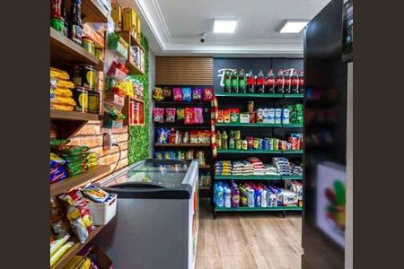 Apartamento para alugar com 59m², 3 quartos e 1 vaga Apartamento para alugar com 59m², 3 quartos e 1 vagaMinimercado