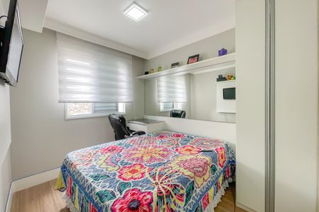 Apartamento à venda com 57m², 2 quartos e 1 vagaSuíte
