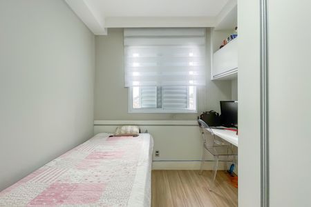 Apartamento à venda com 57m², 2 quartos e 1 vagaQuarto 2