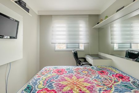 Apartamento à venda com 57m², 2 quartos e 1 vagaSuíte