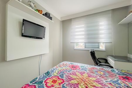 Apartamento à venda com 57m², 2 quartos e 1 vagaSuíte