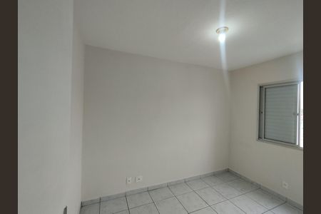Apartamento à venda com 64m², 3 quartos e 1 vaga Apartamento à venda com 64m², 3 quartos e 1 vagaQuarto