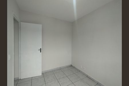 Apartamento à venda com 64m², 3 quartos e 1 vaga Apartamento à venda com 64m², 3 quartos e 1 vagaQuarto