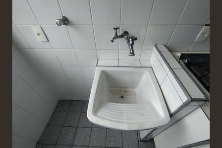 Apartamento à venda com 64m², 3 quartos e 1 vaga Apartamento à venda com 64m², 3 quartos e 1 vagaÁrea de Serviço