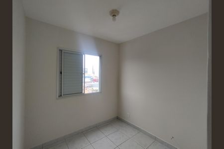 Apartamento à venda com 64m², 3 quartos e 1 vaga Apartamento à venda com 64m², 3 quartos e 1 vagaQuarto