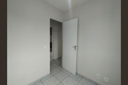 Apartamento à venda com 64m², 3 quartos e 1 vaga Apartamento à venda com 64m², 3 quartos e 1 vagaQuarto