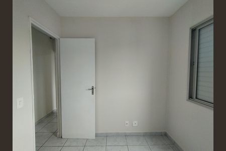Apartamento à venda com 64m², 3 quartos e 1 vaga Apartamento à venda com 64m², 3 quartos e 1 vagaQuarto