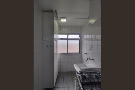 Apartamento à venda com 64m², 3 quartos e 1 vaga Apartamento à venda com 64m², 3 quartos e 1 vagaÁrea de Serviço