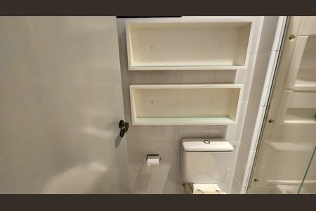 Apartamento para alugar com 78m², 2 quartos e 2 vagas Apartamento para alugar com 78m², 2 quartos e 2 vagasBanheiro Social